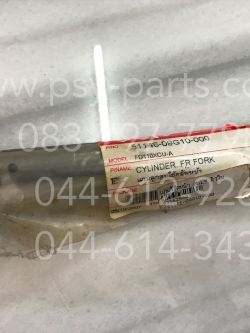 แกนโช้คหน้า SMASH แท้ๆ ตัวใน 51146-09G10-000