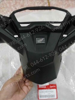 ฝาครอบแฮนด์-หลัง CLICK 125/18 แท้ๆ สีดำ 53280-K59-A70ZA 