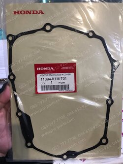 ปะเก็นแคร้งคลัทช์ WAVE 110-I/21, MSX/GROM แท้ๆ 11394-K1M-T01 