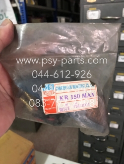 ไฟเลี้ยว KR 150 ด้านหน้า สีเขียวเทา