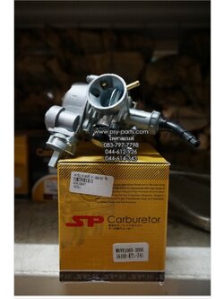 คาร์บูเรเตอร์ WAVE 100/05, NICE U-BOX