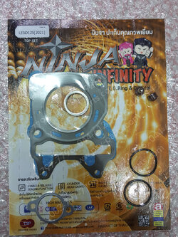 ปะเก็นชุดบน LEAD 125 (2 วาล์ว) (เฉพาะรุ่น 2 วาล์ว ตรวจสอบรุ่นก่อนสั่งนะคะ)