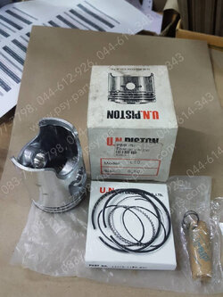 ลูกสูบชุด LEO (AS120) (TR) 0.50 (S2)