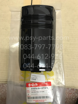 ตราโช้คอัพหน้า RC 100J2 แท้ๆ สีดำ 51875-35430-376T