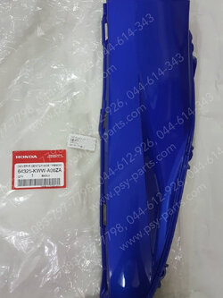 ฝาข้างตัวกลาง-ขวา WAVE 110-I แท้ๆ สีน้ำเงิน (B325) 64325-KWW-A00ZA 