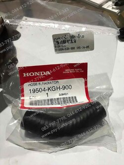 ยางท่อหม้อน้ำ SONIC แท้ๆ เล็กงอ 19504-KGH-900