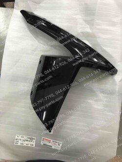 แฟริ่งล่างขวา TTX แท้ๆ สีดำ 1GS-F835V-00-P0