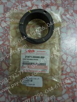 บูซสปริงคลัทช์ 3 ก้อน STEP แท้ๆ 21471-33G00-000 