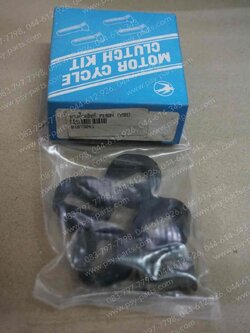 ยางย้ำคลัทช์ FR 80N, F 70, FR 80SS 