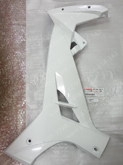 คอนโซล-ซ้าย SPARK NANO แท้ๆ สีขาว 50P-F8385-00-P9 