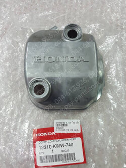 ฝาครอบฝาสูบ WAVE 110-I ใหม่ แท้ๆ 12310-KWW-740