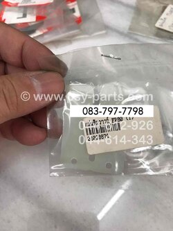 แผ่นรีดวาล์ว FR 80, F 70, K 90 (T)