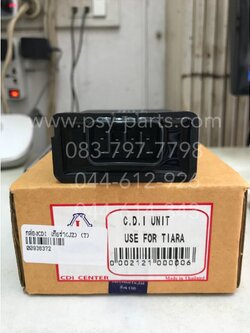กล่อง CDI TIARA (JZ) (T)