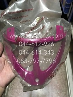 ฝาครอบฝาไฟท้าย DASH-98 (T) สีม่วง (H46)