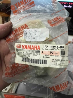 บูซโช้คอัพหลัง FINO แท้ๆ (ล่าง) 1P7-F2216-00, 4D1-F2216-00 