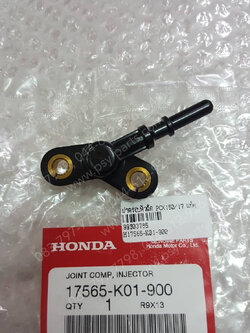 ฝาครอบหัวฉีด PCX 150/18 แท้ๆ 17565-K01-900