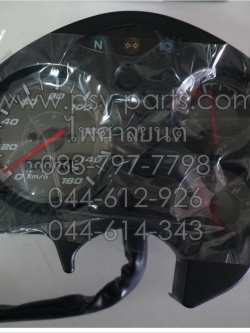 เรือนไมล์ชุด SONIC-05 (T)