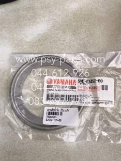 แหวนตักน้ำมัน MIO แท้ๆ 5VD-E3452-00, 5VD-E3452-01