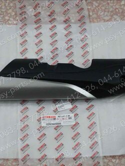 แผ่นกันความร้อนท่อ FINN/20 แท้ๆ B6F-E4718-00 