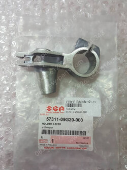 ขากระจก STEP ดรัมเบรค, SMASH (ดรัมเบรค) แท้ๆ หน้า-ขวา ซิ้ง 57311-09G20-000