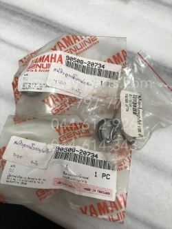 สปริงลูกกลิ้งกระปุกเกียร์ Y 100, BELLE-R แท้ๆ 90508-20734