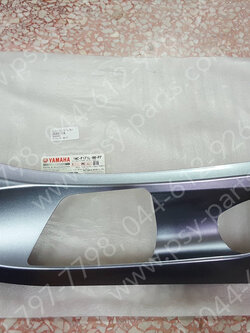 ฝาครอบข้างซ้าย-ล่าง FILANO แท้ๆ สีเทา 1WC-F171L-00-P7 