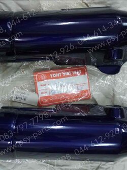 ฝาข้างโช้คหน้า Y 111, RAINBOW (T) สีน้ำเงินม่วง 