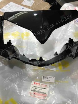 เสื้อไฟหน้าตัวหน้า SHOGUN-I แท้ๆ สีดำ 56311-16H40-YNR