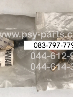 มือโช้ค VR 150 (T) พร้อมชุด