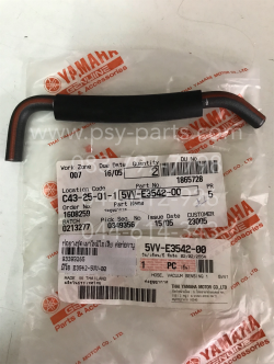 ท่อยางชุดเผาไหม้ไอเสีย MIO แท้ๆ (ต่อท่อคาร์บู) 5VV-E3542-00