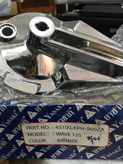 ฝาปิดดุมหลังกลึงเงา WAVE 125 แบบไม่เจาะรู ยึดเสียบตะเกียบ