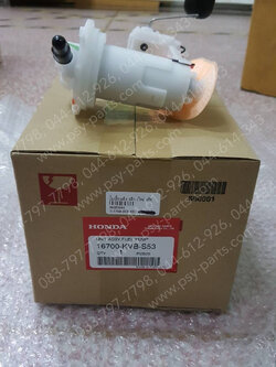 ปั๊มเชื้อเพลิง CLICK-I ใหม่ แท้ๆ 16700-KVB-S53