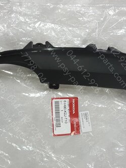 ฝาครอบข้างซ้าย-ล่าง WAVE 110-I/21 แท้ๆ สีดำด้าน 64490-K2J-T10 