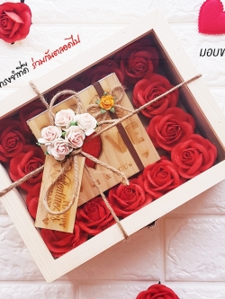 กล่องของขวัญ"วาเลนไทน์"