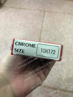 ซี่ลวดชุด 10*172 ชุบโครเมี่ยม, CG 110 (หน้า=หลัง), JX 110 (หน้า=หลัง), JR 120 (ล้อหน้า) 