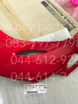 คอนโซล-ซ้าย SPEED แท้ๆ สีแดง 5NM-F8385-00-P2