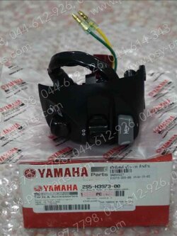 สวิทช์แฮนด์ NOUVO 135 แท้ๆ ด้านซ้าย 2S5-H3973-00