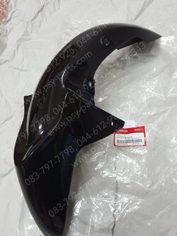 บังโคลนหน้า CZ-I แท้ๆ สีดำ (A35) 61100-KWB-600ZP