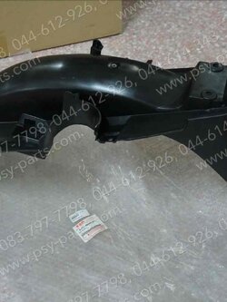 บังโคลนหลัง BEST 125 แท้ๆ สีดำ 63111-20G00-000