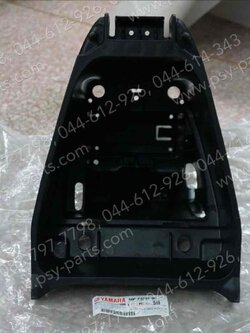 กล่องใส่ของ SPARK NANO แท้ๆ (รุ่นแบตน้ำ) 50P-F473R-00