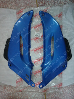 คอนโซล TENA-ใหม่ (T) สีฟ้าบรอนซ์ 