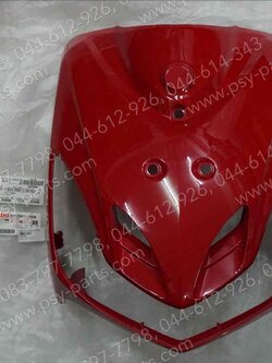 บังลม MIO AMORE/08 แท้ๆ สีแดง 5VV-F8311-10-P0 