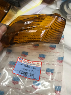 ฝาไฟเลี้ยว Y 111 (T) หลัง-ซ้าย