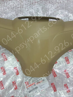 เสื้อไฟหน้าด้านหลัง SPARK 115-I แท้ๆ สีน้ำตาล 1FP-F6145-10 (รุ่นเก่าเท่านั้น)