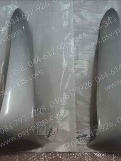 บังลม WAVE 125 (T) สีบรอนซ์ (NH487) 