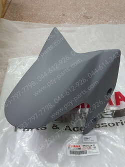 บังโคลนหน้า NMAX/20 แท้ๆ สีเทาด้าน 2DP-F1511-00-PD 