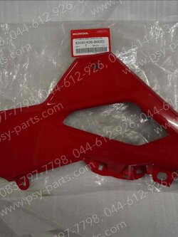 ฝาครอบข้างขวา-บน MSX 125/16 แท้ๆ สีแดง 83580-K26-B00ZD 