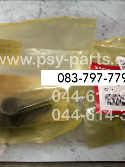 กระเดื่องวาล์ว DREAM, WAVE 100S, WAVE 100Z แท้ๆ 14431-GN5-911 (ราคาต่อชิ้น)