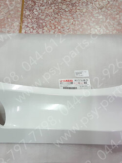 ฝาครอบข้างขวา-ล่าง FILANO แท้ๆ สีขาวมุก 1WC-F171M-00-P3 