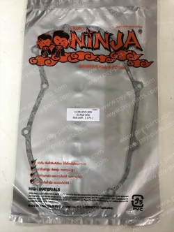 ปะเก็นแคร้งคลัทช์ NSR 150